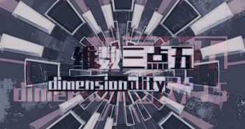 Dimensionality 3.5 Free Download igggames