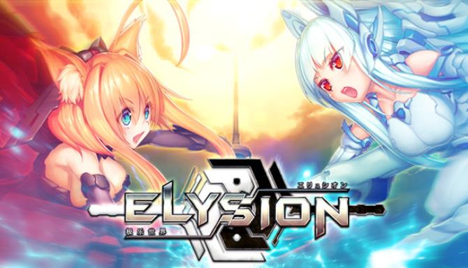 ELYSION Free Download igggames